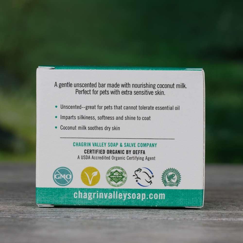 Unscented Creamy Coconut Milk Dog Shampoo Bar